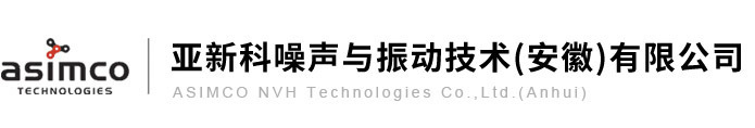 亚新科.jpg